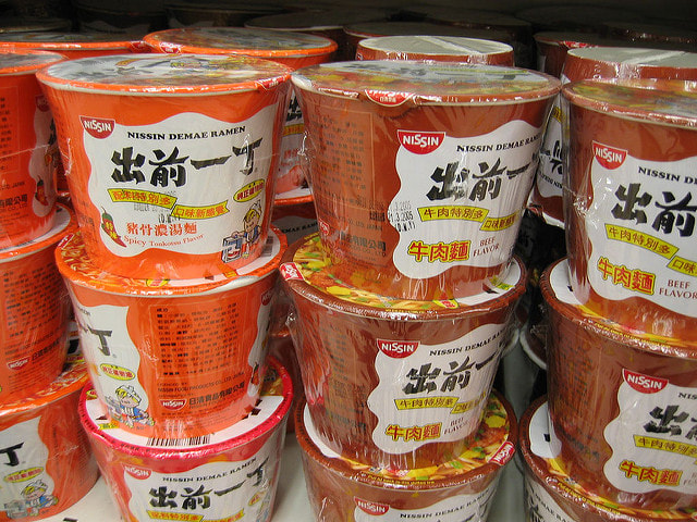 Home Made Ramen Noodles